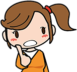 痛みはないからみてもらわなくても大丈夫