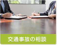 気分が晴れない